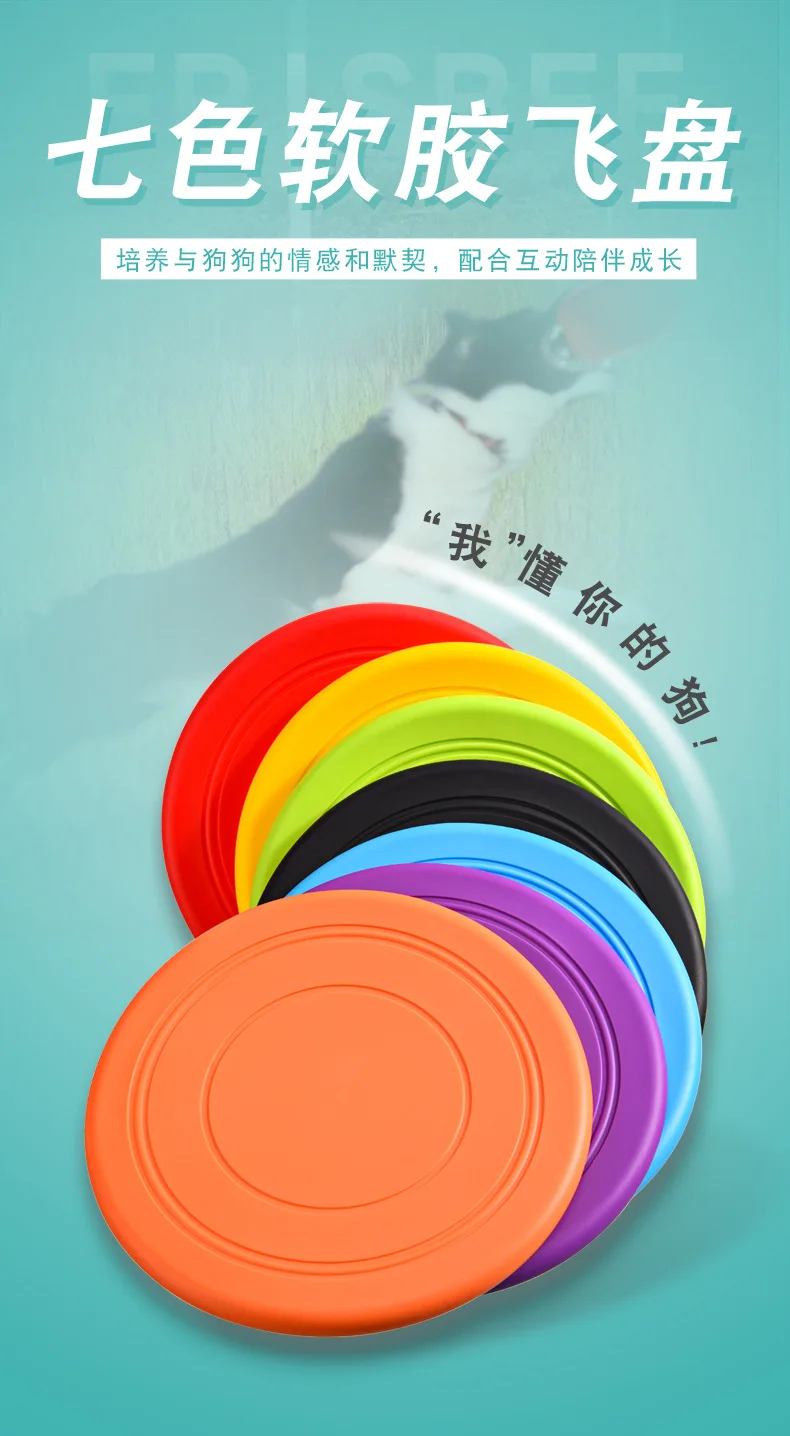 Huisdier Speelgoed Hond Vliege - Flying Disc Dog Training Toy recensie en prijs
